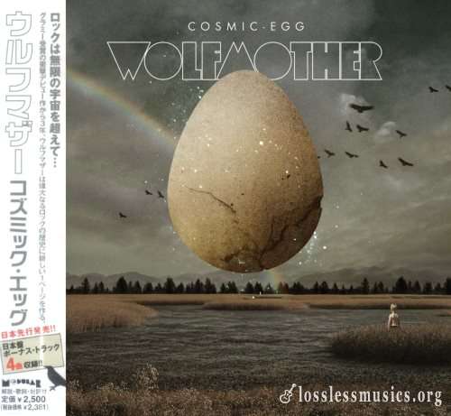 Wolfmother - Соsmiс Еgg (Jараn Еditiоn) (2009)