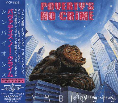 Poverty's No Crime - Sуmbiоsis (Jараn Еditiоn) (1995)