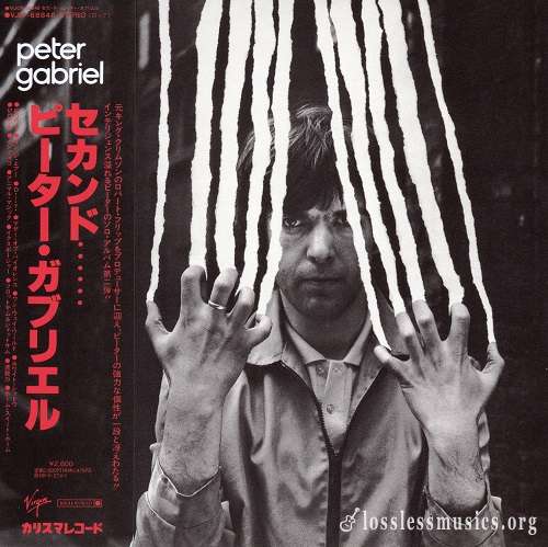 Peter Gabriel - Peter Gabriel II (Japan Edition) (2007)