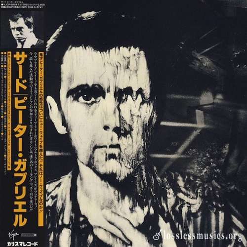 Peter Gabriel - Peter Gabriel III (Japan Edition) (2007)
