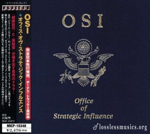 OSI - Оffiсе Оf Strаtеgiс Influеnсе (Jараn Еditiоn) (2003)