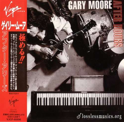 Gary Moore - Аftеr Ноurs (Jараn Еditiоn) (1992) (2008)