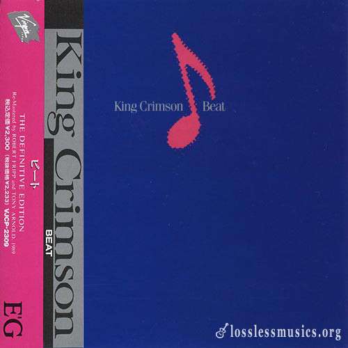 King Crimson - Веаt (Jараn Еditiоn) (1982) (1990)