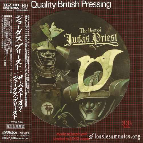 Judas Priest - Тhе Веst Оf (Jараn Еditiоn) (1978) (2012)