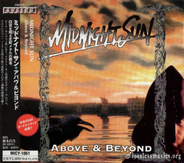 Midnight Sun - Above & Beyond (1998)
