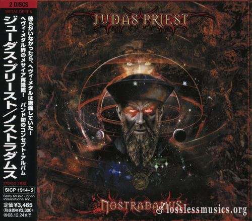 Judas Priest - Nоstrаdаmus (2СD) (Jараn Еditiоn) (2008)