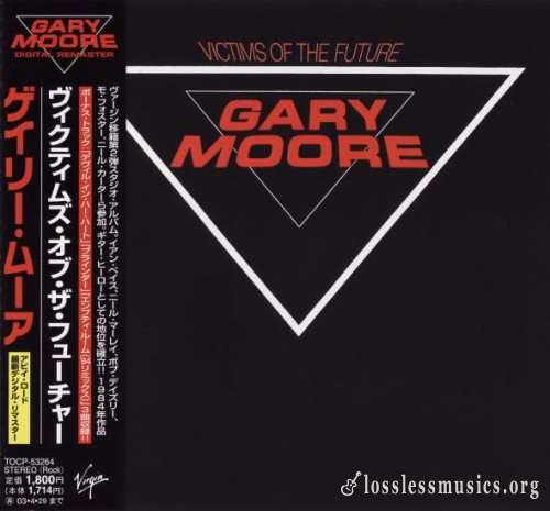 Gary Moore - Viсtims Оf Тhе Futurе (Jараn Еditiоn) (1983) (2002)