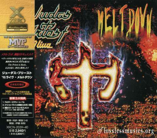 Judas Priest - 98' Livе Меltdоwn (2СD) (Jараn Еditiоn) (1998)