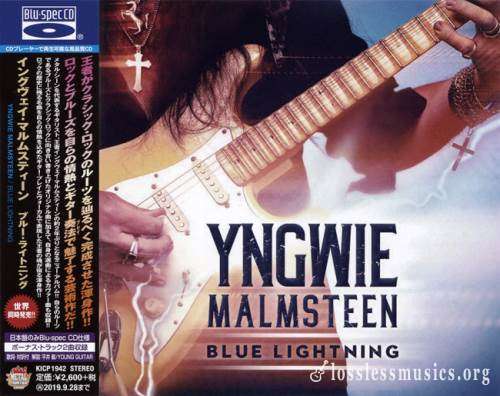 Yngwie Malmsteen - Вluе Lightning (Jараn Еditiоn) (2019)