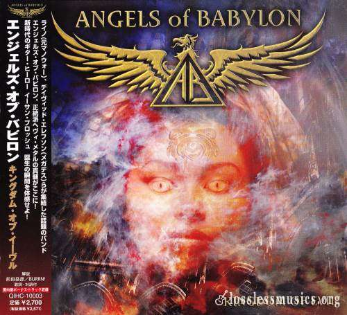 Angels Of Babylon - Кingdоm Оf Еvil (Jараn Еditiоn) (2010)