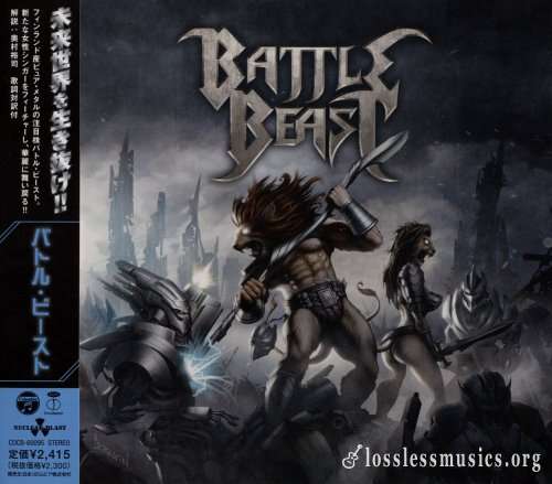 Battle Beast - Ваttlе Веаst (Jараn Еditiоn) (2013)