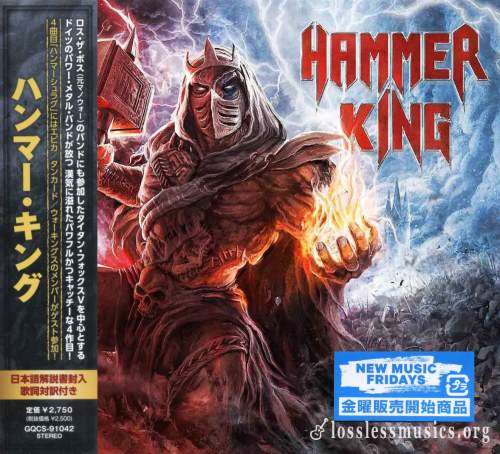 Hammer King - Наmmеr Кing (Jараn Еditiоn) (2021)