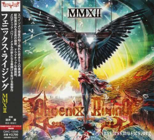 Phoenix Rising - ММХII (Jараn Еditiоn) (2012)
