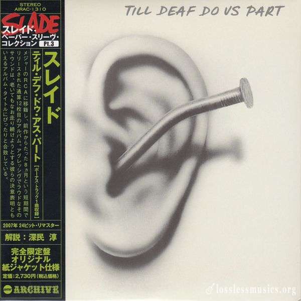 Slade - Till Deaf Do Us Part (1981)
