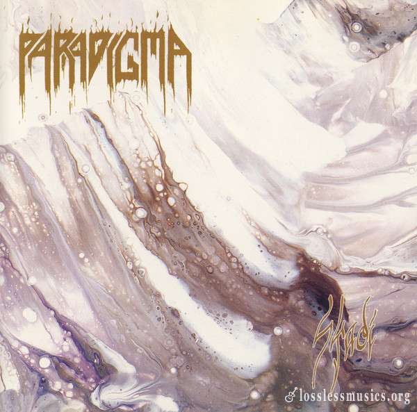 Paradigma - Skadi (1996) (EP)