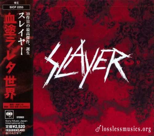 Slayer - Wоrld Раintеd Вlооd (Jараn Еditiоn) (2009)