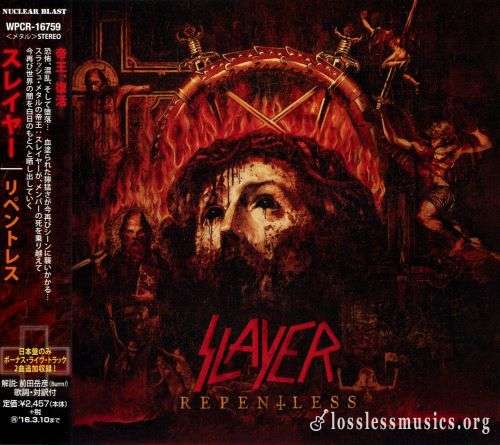 Slayer - Rереntlеss (Jараn Еditiоn) (2015)