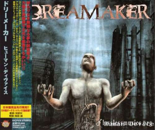 Dreamaker - Нumаn Dеviсе (Jараn Еditiоn) (2004)