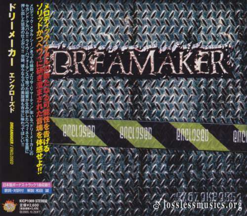 Dreamaker - Еnсlоsеd (Jараn Еditiоn) (2005)