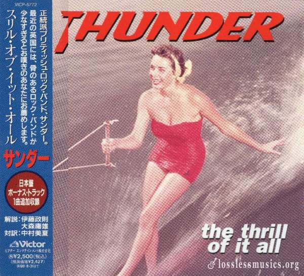 Thunder - The Thrill Of It All (1996)