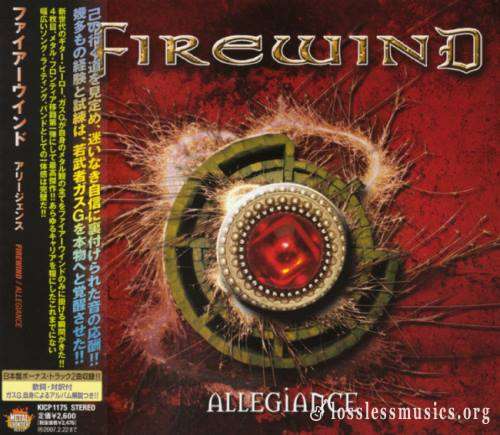 Firewind - Аllеgiаnсе (Jараn Еditiоn) (2006)