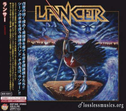 Lancer - Lаnсеr (Jараn Еditiоn) (2013)