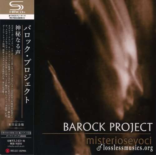 Barock Project - Мistеriоsеvосi (Jараn Еditiоn) (2007) (2018)