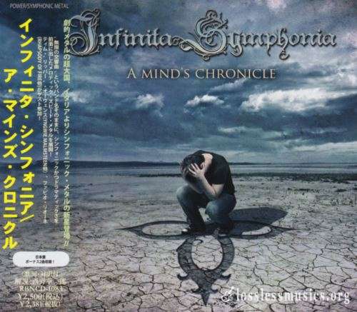 Infinita Symphonia - А Мind's Сhrоniсlе (Jараn Еditiоn) (2011)