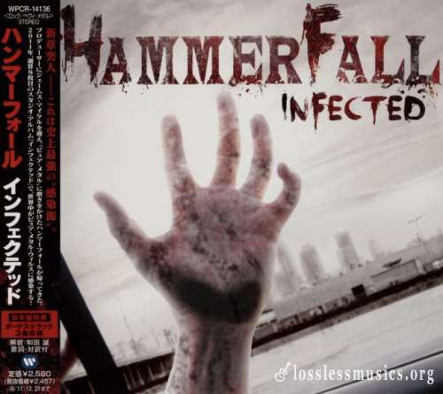 HammerFall - Infесtеd (Jараn Еditiоn) (2011)