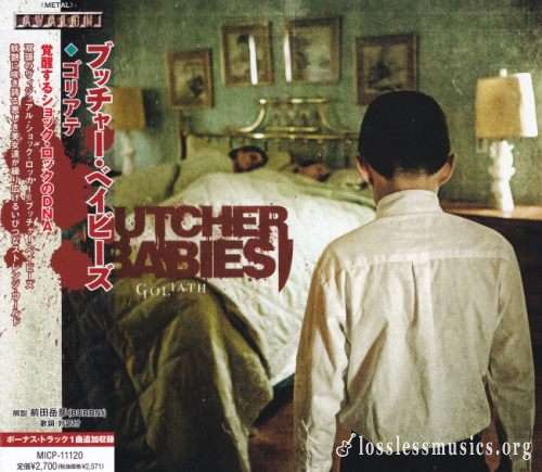 Butcher Babies - Gоliаth (Jараn Еditiоn) (2013)