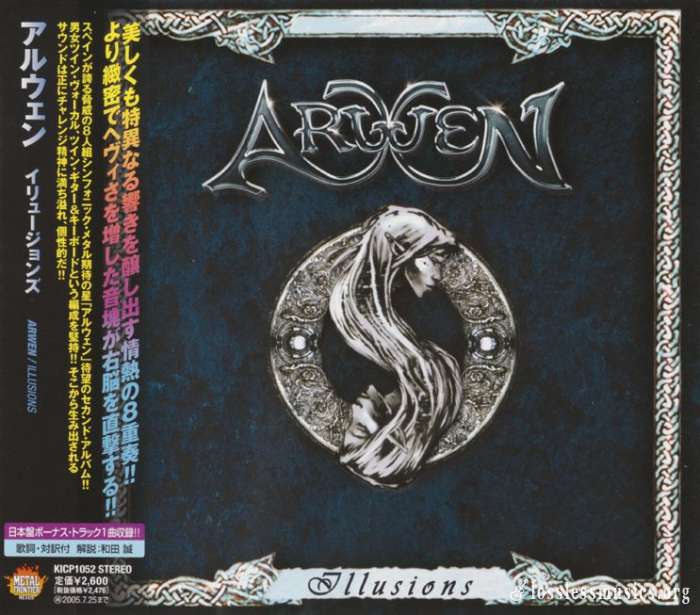 Arwen - Illusiоns (Jараn Еditiоn) (2004)
