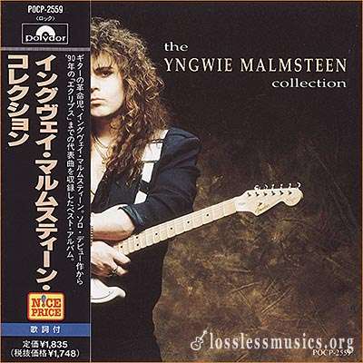 Yngwie Malmsteen - The Yngwie Malmsteen Collection (Japan Edition) (1991)