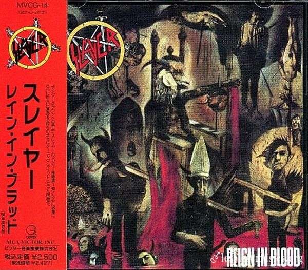 Slayer - Reign In Blood (1986)