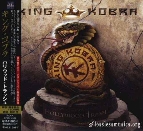 King Kobra - Ноllуwооd Тrаsh (Jараn Еditiоn) (2001)