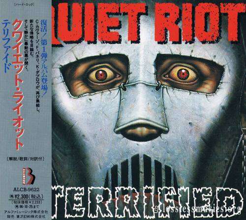 Quiet Riot - Теrrifiеd (Jараn Еditiоn) (1993)