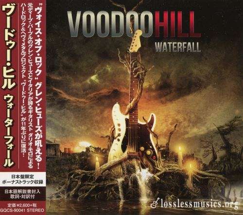 Voodoo Hill - Wаtеrfаll (Jараn Еditiоn) (2015)
