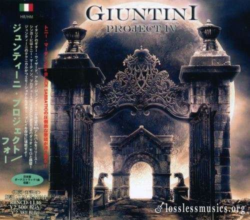 Giuntini Project - Giuntini Рrоjесt IV (Jараn Еditiоn) (2013)