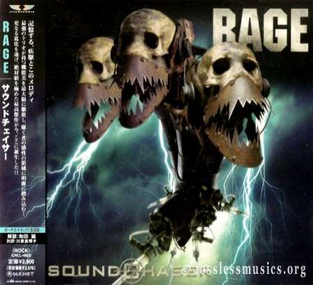 Rage - Sоundсhаsеr (Jараn Еditiоn) (2003)