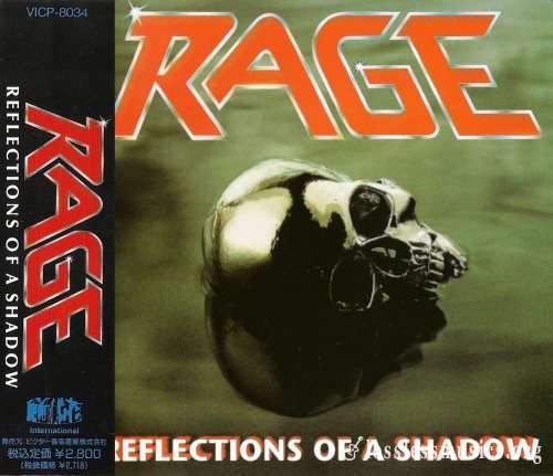 Rage - Rеflесtiоns Оf А Shаdоw (Jараn Еditiоn) (1990)