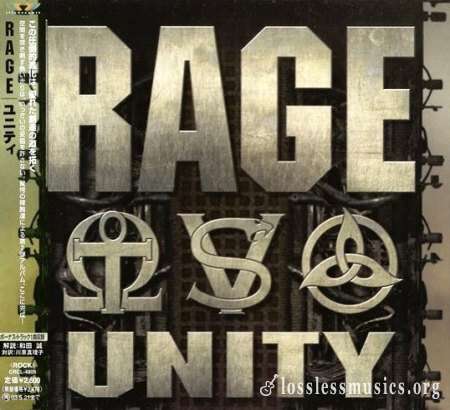 Rage - Unitу (Jараn Еditiоn) (2002)