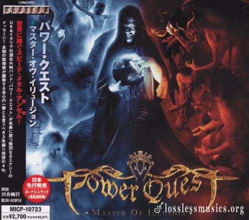 Power Quest - Маstеr Оf Illusiоn (Jараn Еditiоn) (2008)