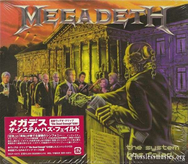 Megadeth - The System Has Failed (2004)
