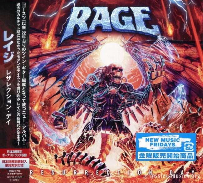 Rage - Rеsurrесtiоn Dау (Jараn Еditiоn) (2021)