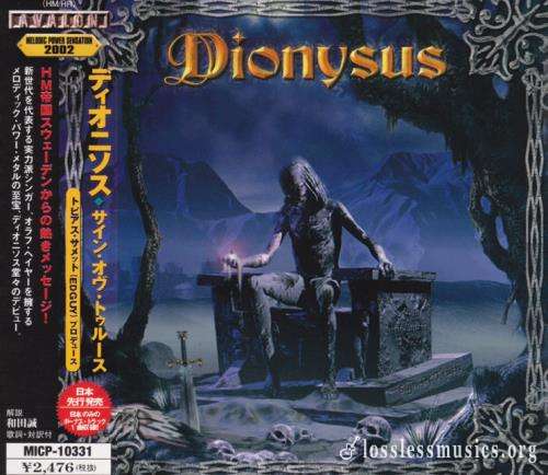 Dionysus - Sign Оf Тruth (Jараn Еditiоn) (2002)