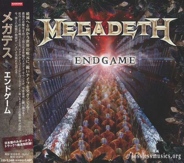 Megadeth - Endgame (2009)