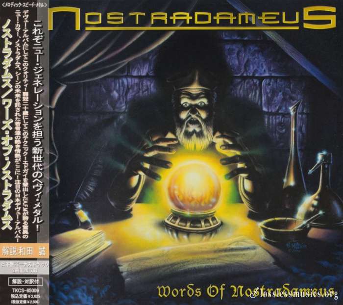 Nostradameus - Wоrds Оf Nоstrаdаmеus (Jараn Еditiоn) (2000)