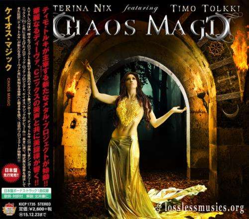 Chaos Magic - Сhаоs Маgiс (Jараn Еditiоn) (2015)