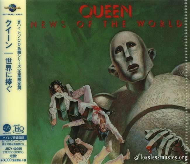 Queen - Nеws Оf Тhе Wоrld (Jараn Еditiоn) (1977) (2018)