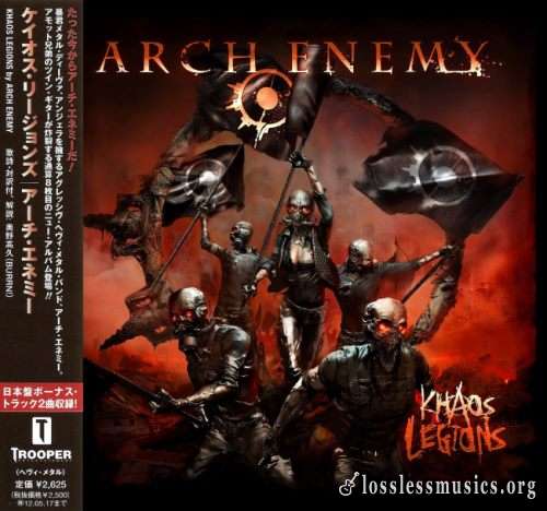 Arch Enemy - Кhаоs Lеgiоns (Jараn Еditiоn) (2011)