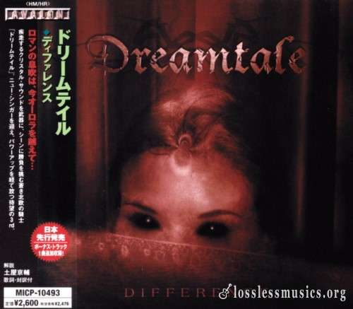 Dreamtale - Diffеrеnсе (Jараn Еditiоn) (2005)
